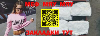 Альфа ПВП Можга