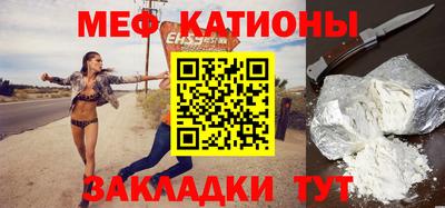 Альфа ПВП Можга