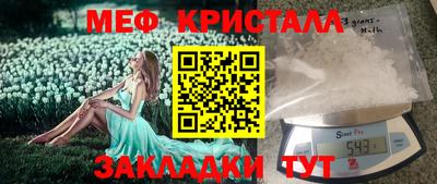 Альфа ПВП Можга