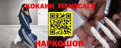 альфа пвп VHQ Моздок