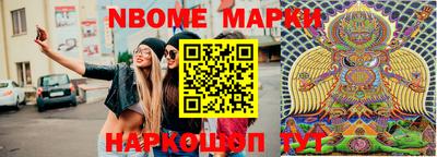 альфа пвп VHQ Моздок