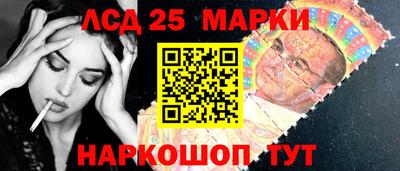 альфа пвп VHQ Моздок