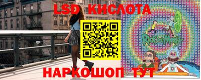 альфа пвп VHQ Моздок