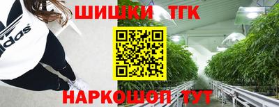 стаф Можайск