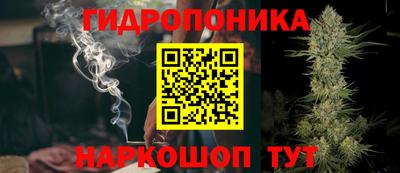 альфа пвп VHQ Моздок