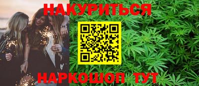 альфа пвп VHQ Моздок