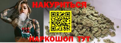 стаф Можайск
