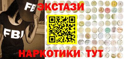 Альфа ПВП Можга