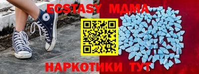 Альфа ПВП Можга