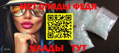 Альфа ПВП Можга