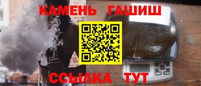 Альфа ПВП Можга