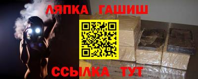 стаф Можайск