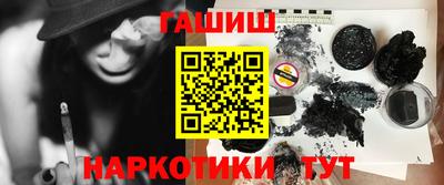 альфа пвп VHQ Моздок